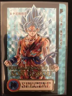 ホリ様 リクエスト 2点 まとめ商品