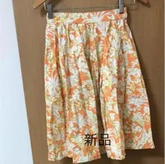 新品！アーバンリサーチ☆花柄スカートのサムネイル