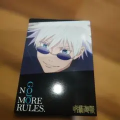 ケイト 呪術廻戦 五条悟 デザイニングアイブロウ3D EX-4 ライトブラウン