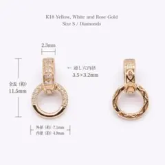 K18YG WG キルティング【L】マルチバチカン 18K チェーンパーツ X 