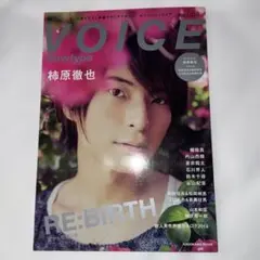 Item thumbnail for item e0f60bfa-94c2-4901-ab5b-182f038abd0d