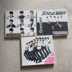 Snow Man Grandeur CD DVD 3枚セット