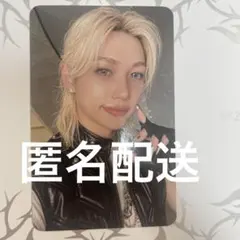 'DO IT' SPEAKER VER. トレカ Felixフィリックス