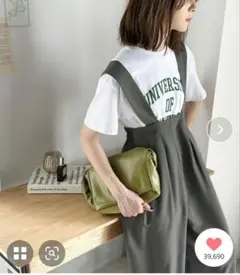 【ms+ ideal】大人ワイド。ハイウエスト オーバーサイズ サロペット