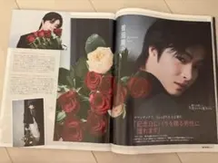 2026年最新】曽田陵介の人気アイテム - メルカリ