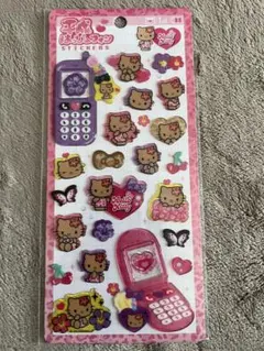 平成ハッピーフォン サンリオ 日焼けキティ