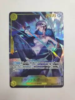 【24時間以内発送】トラファルガー・ロー　SEC　パラレル