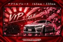 DA16T キャリイ アクリルプレート メタル調 デフォルメ キャリー 軽 