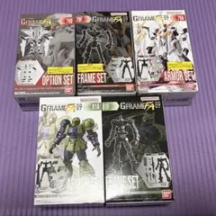 ガンダムベース限定　3点セット グフフライト　ハイザック　ffνガンダム ガンダムベース限定 3点セット グフフライト ハイザック ffνガンダム