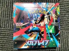 Item thumbnail for item a019dcd9-82d1-42b5-b992-92c748df6b3b