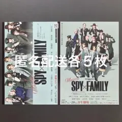 2025年最新】ミュージカルチラシの人気アイテム - メルカリ