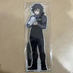 鬼滅の刃　モクテルバースペシャルバーテンダー　ビッグ両面アクリルスタンド冨岡義勇