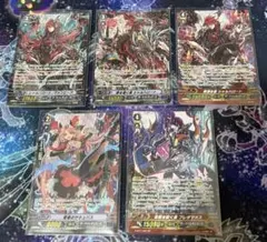 VG SP5枚