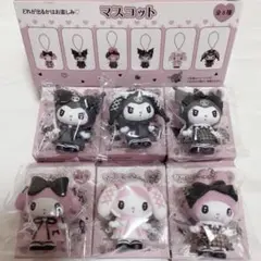 サンリオ 月夜のメロクロ シークレットマスコット フルコンプセット