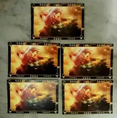 【即落OK】鬼滅の刃 ufotable cafe 半券ポスカ 炭治郎 義勇 5枚