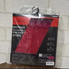 TENKO様 リクエスト 2点 まとめ商品