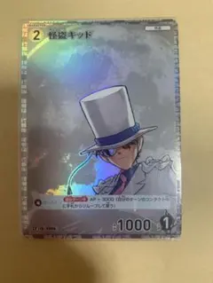 あいす様 リクエスト 2点 まとめ商品