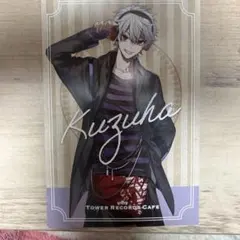 Item thumbnail for item be44d936-592b-455d-8e13-afef0b7aa7a7