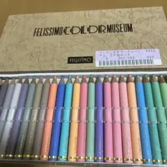 2026年最新】フェリシモ 色鉛筆の人気アイテム - メルカリ