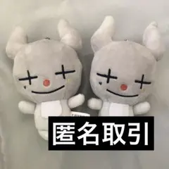 2026年最新】bintroll ぬいぐるみの人気アイテム - メルカリ