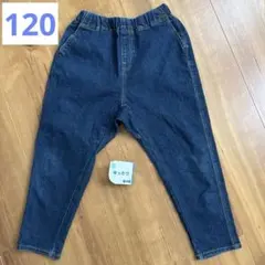 綿60%入り☺︎ストレッチ、デニムパンツ☺︎120cm
