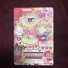 アイカツカード　ロマンスドレス　ラブリーメイジコーデ　エンジェリーシュガー N