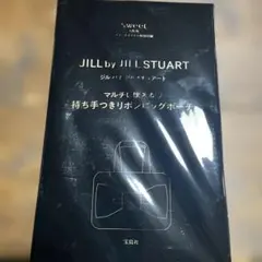 【新品未使用】 ⭐︎Sweet⭐︎ 2026年5月号付録のサムネイル