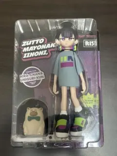 ずっと真夜中でいいのに。フィギュア 男性に人気！ ずっと真夜中でいいのに。 ニラちゃん フィギュア