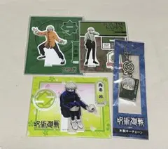 呪術廻戦 狗巻棘 アクリルスタンド