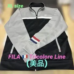 FILA トラックジャケット トリコロール　グレー/ブラックLL sizeのサムネイル