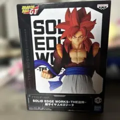 超サイヤ人4ゴジータ