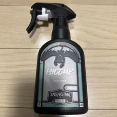 LUSH ボディスプレー 2種セット チェリッシュ ガーディアンフォレスト