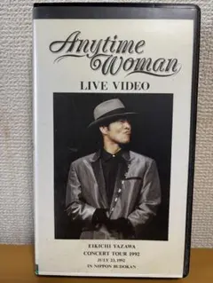 矢沢永吉/DVD/Anytime Woman/July23/1992 - メルカリ