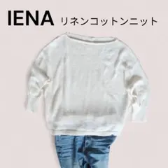 Item thumbnail for item db3be3ac-87b2-4942-9b8d-813e856023e3