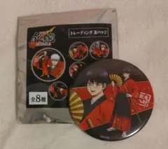 Item thumbnail for item ac11b70e-dc9f-431e-a94c-8f95d8d76ed4