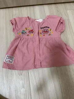 Item thumbnail for item 59abb2e9-3e12-4fa8-863e-3e771fa0ebe5