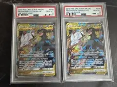 【PSA10】希少連番⭐︎レシラム＆ゼクロムGX SR 2枚セットのサムネイル