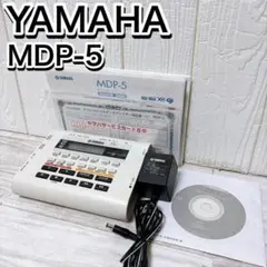 2026年最新】yamaha mdp-5の人気アイテム - メルカリ