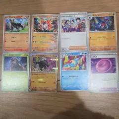 ポケモンカード まとめ売り ポケモンセンターフクオカ 引退セット