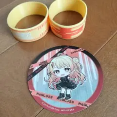 Item thumbnail for item 0c5381b2-bf92-4cb6-a768-74fdffdd3ca8