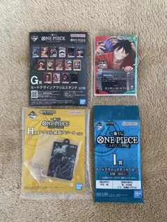 【新品未開封】ワンピース 一番くじ　プロモ　ルフィ G賞　H賞　I賞　まとめ売り