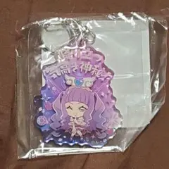 キュアアムール 映画 プリキュアミラクルリープ つながるアクリル
