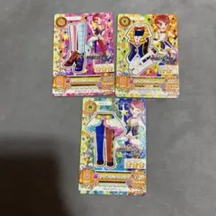 Item thumbnail for item 1f05809d-da0b-4381-853b-1687adc438af