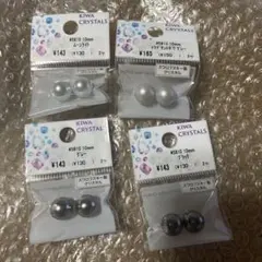 スワロフスキーパール　貫通　両穴　10mm グレー　4色　貴和製作所　#5810