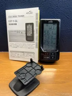 Item thumbnail for item 3008c53e-0cae-4ebe-a295-1af79347dd97