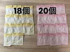 ココンシュペール ヘアオイル 3ml スキンリッチ18個　スインググロウ20個