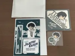 呪術廻戦カフェ　懐玉・玉折　2024 アクスタ　コースター　ステッカー　伏黒甚爾