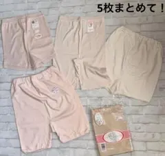 レディース　アンダーウェア　5枚まとめて！