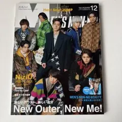 MEN'S NON-NO 2021年12月号 Hey! Say! JUMP