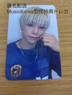 ソゴン タレントカード